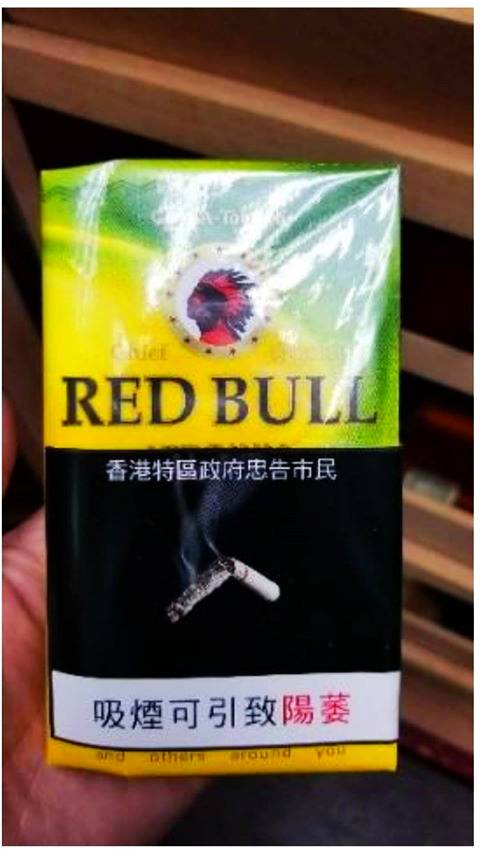 Red bull Virginia （綠色）煙絲 | 推介香港手捲煙絲專賣店
