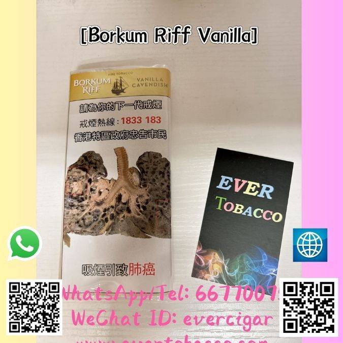 煙斗煙絲Borkum Riff Vanilla Cavendish pipe tobacco 帆船牌香草味道煙斗煙絲帆船牌香草味道煙斗煙絲代表深色肯塔基州和白肋煙的優質混合物,富含最優質的香草味。 這種精心製作的混合物經過廣泛的發酵過程,帶來平衡和諧的吸煙體驗,既清爽又容易上手。pipe tobaccoBorkum Riff Vanilla Cavendish pipe tobacco repre